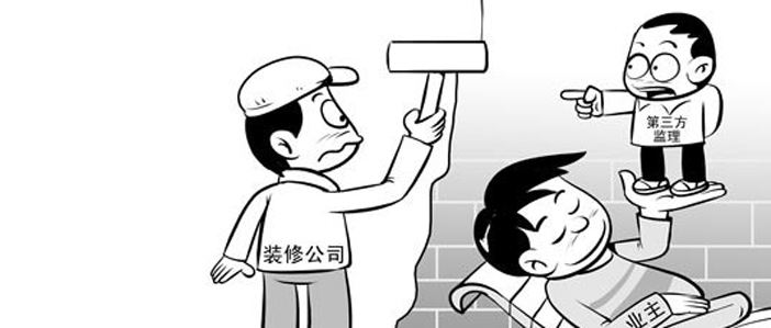 新房裝修是自己裝好還是找裝修公司？哪種更省錢？