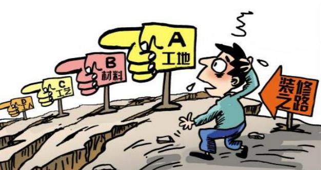 新房裝修是自己裝好還是找裝修公司？哪種更省錢？